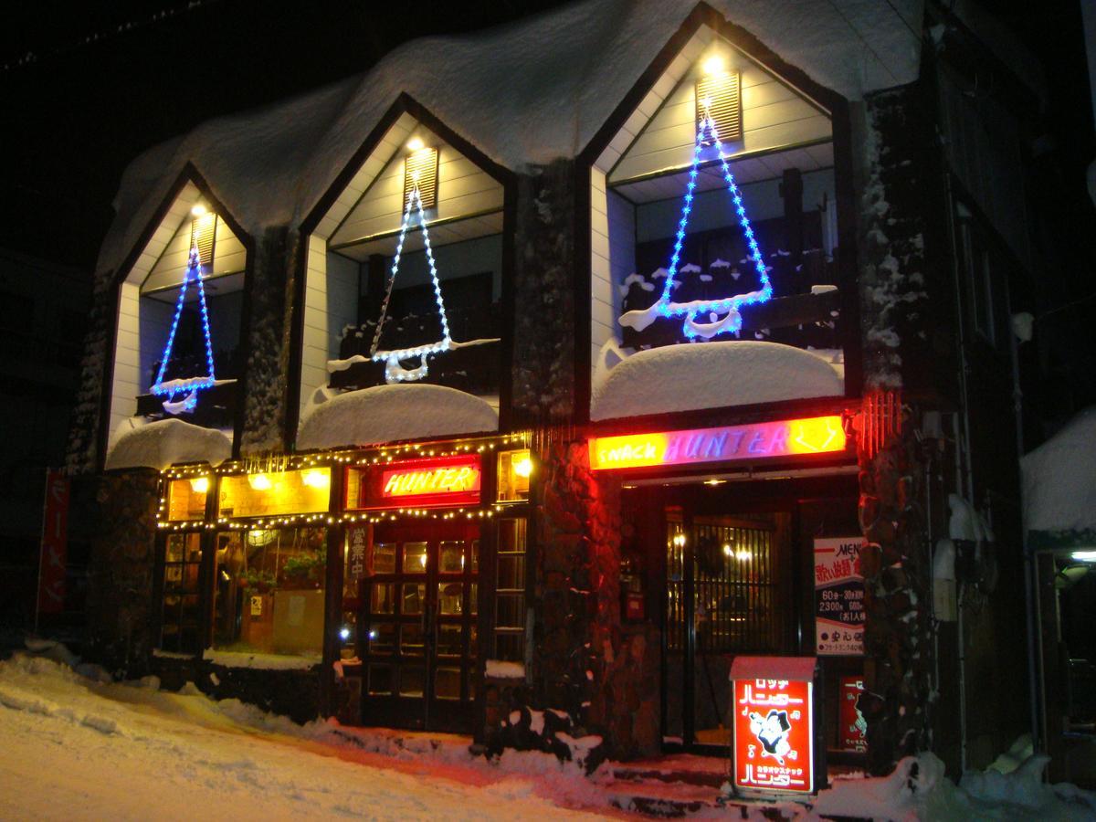Hunter Lodge Myoko Exterior foto